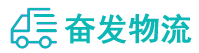 中山到杂多县物流公司